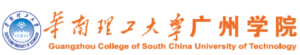 Guangzhou College of SCUT Logo